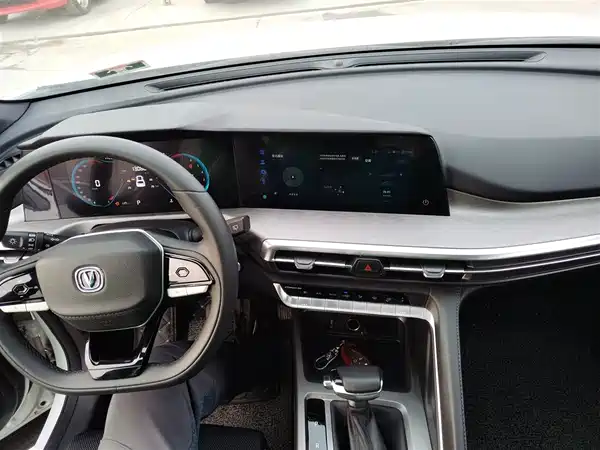 Changan CS35PLUS 2023