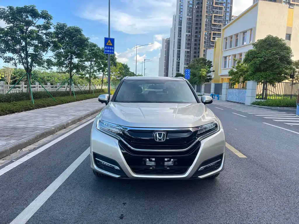Honda UR-V 2017