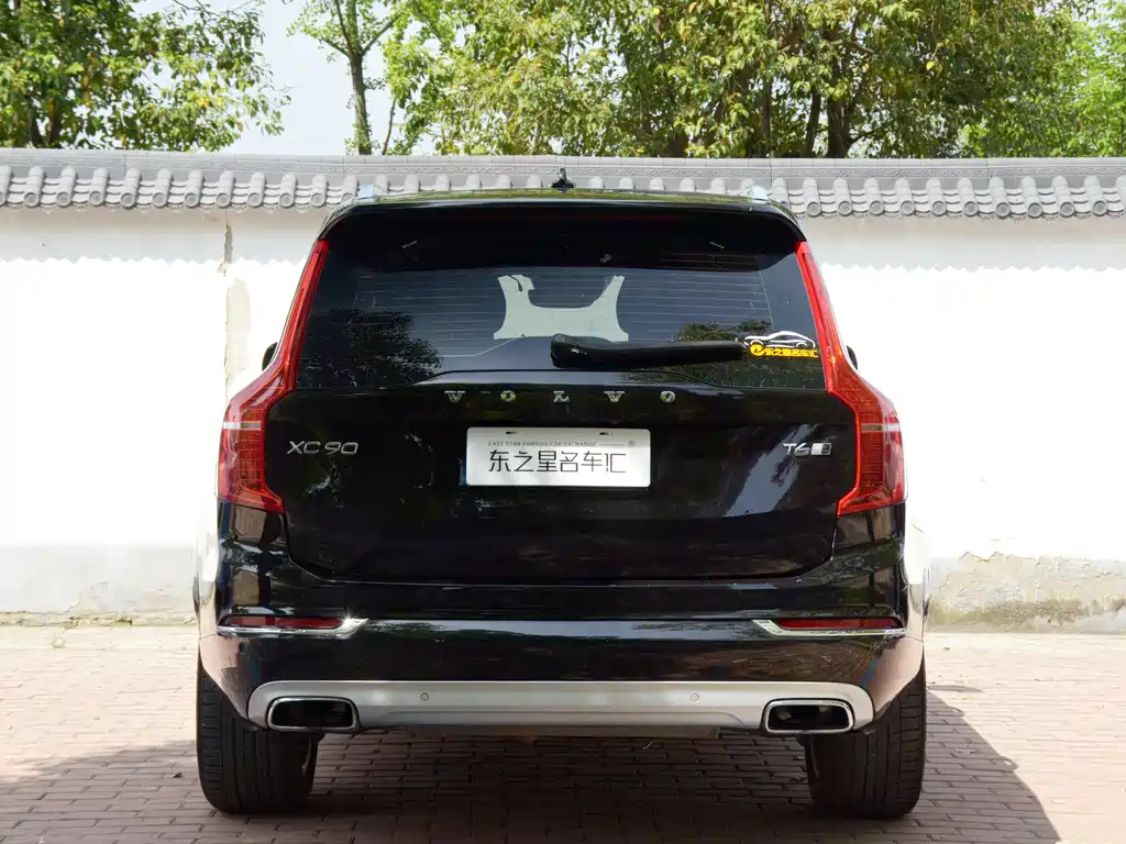 Volvo XC90 2019 — фото 10