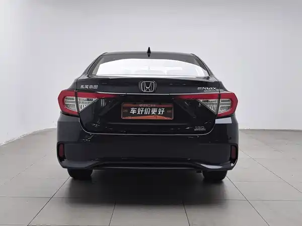 Honda Envix 2020