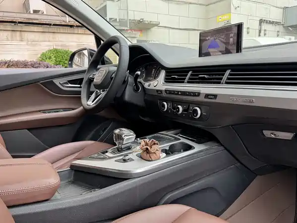 Audi Q7 2016