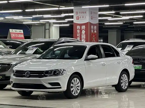 Volkswagen Bora 2021