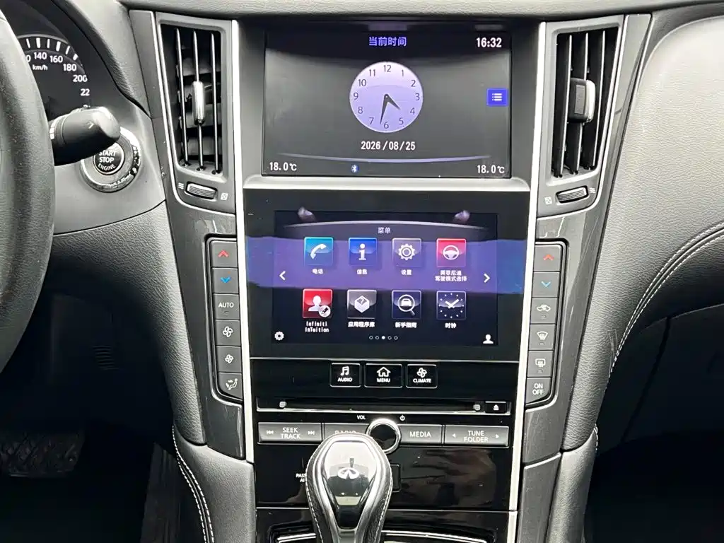 Infiniti Q50L 2018 — фото 20