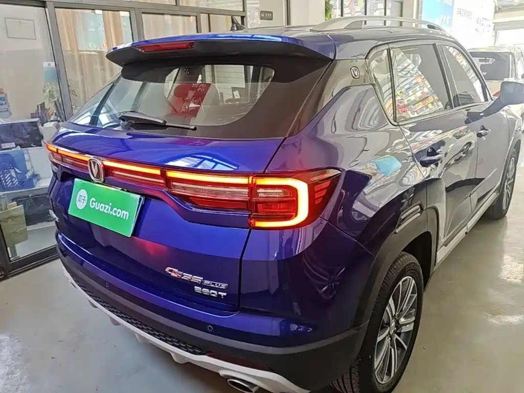 Changan CS35PLUS 2020