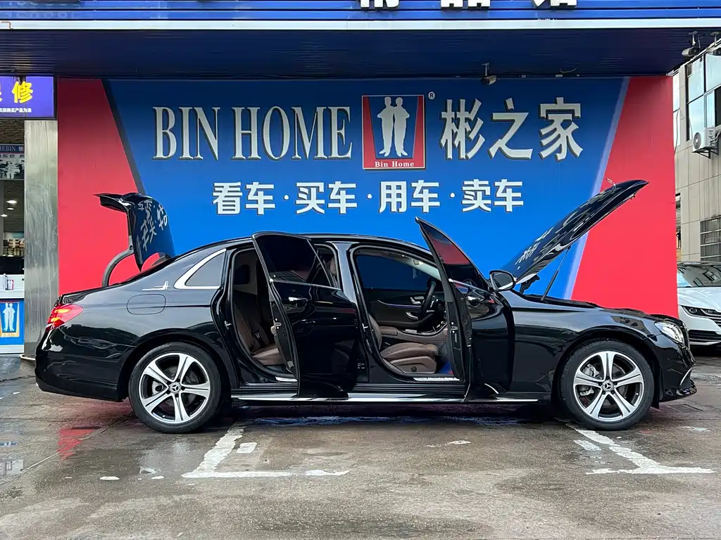 Mercedes-Benz E-Class 2020