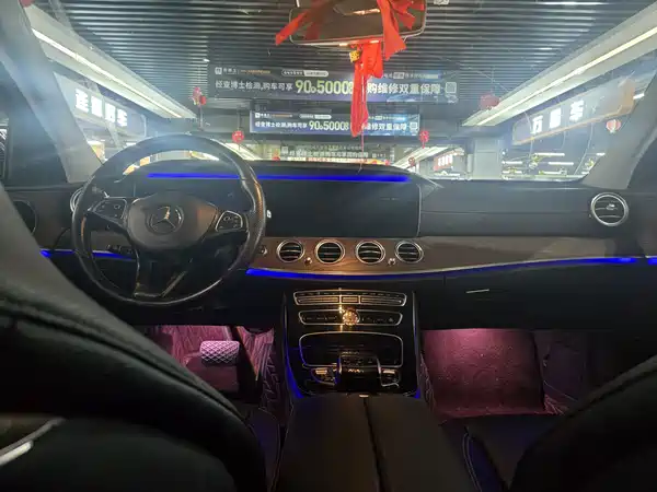 Mercedes-Benz E-Class 2016
