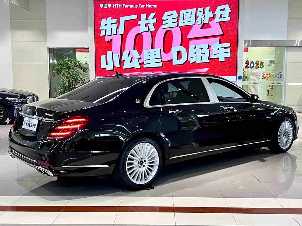 Mercedes-Benz S-Class 2019 — фото 11