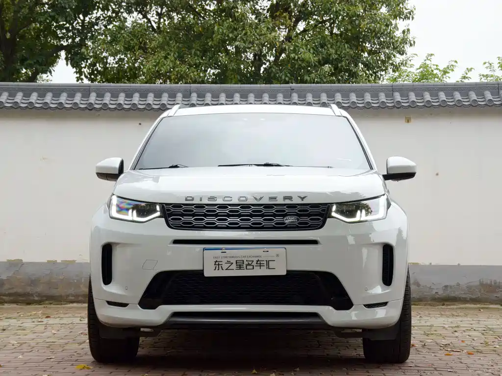 Land Rover Discovery Sport 2021 — фото 2