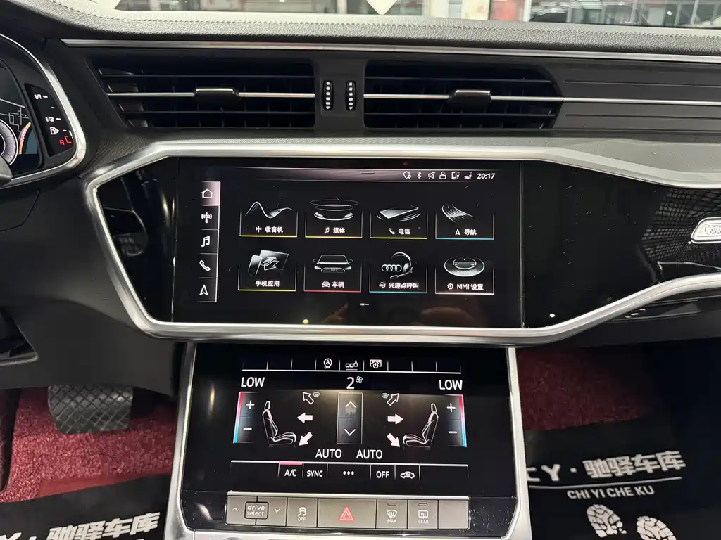 Audi A6L 2020 — фото 14