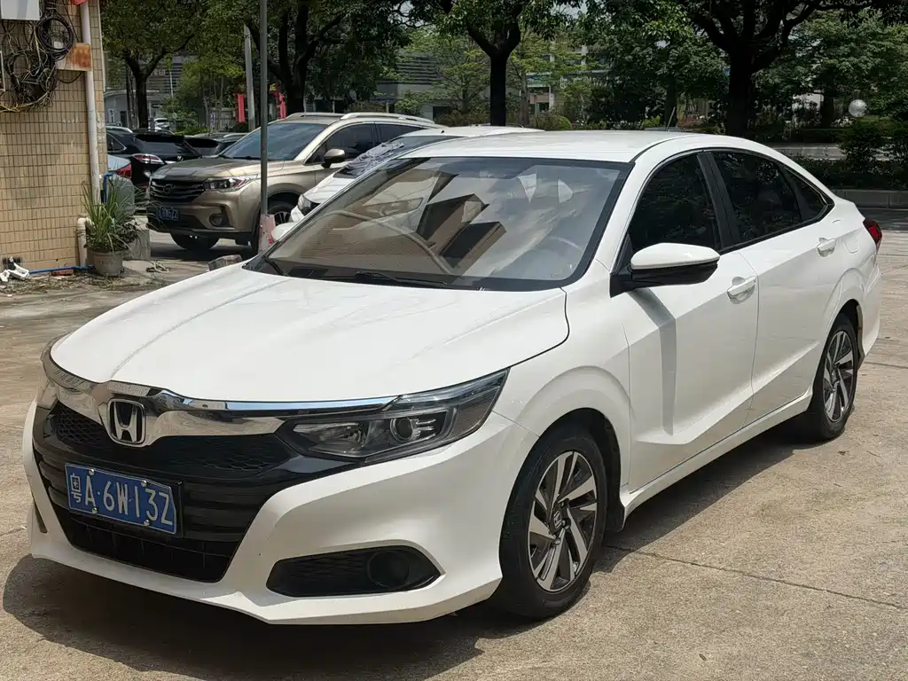 Honda Crider 2020