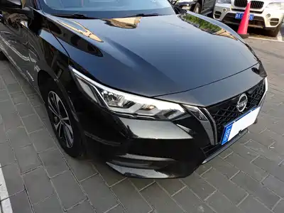 Nissan Sylphy 2023