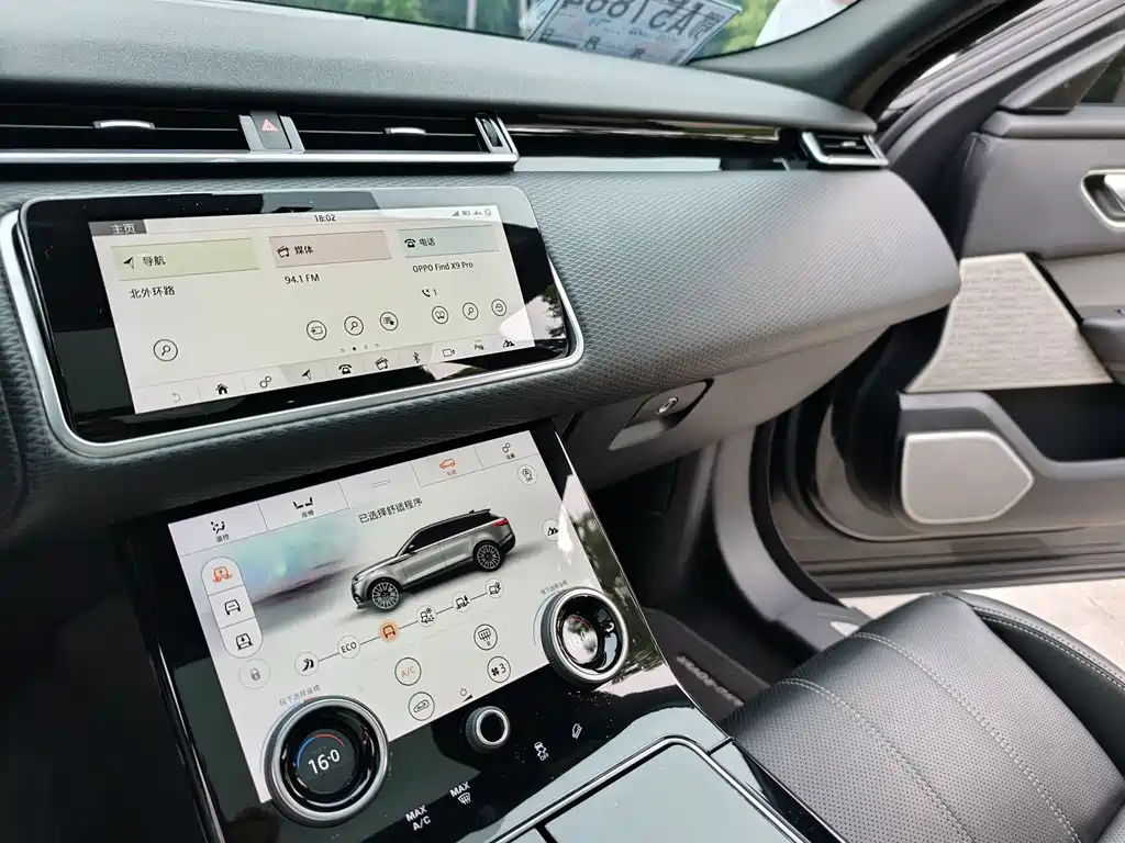 Land Rover Velar 2018 — фото 20
