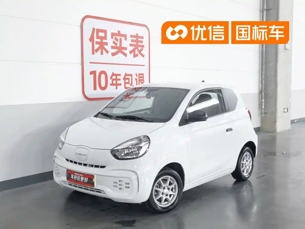 Roewe CLEVER 2023