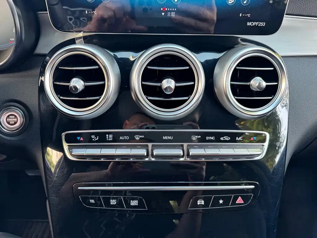 Mercedes-Benz GLC 2020 — фото 20