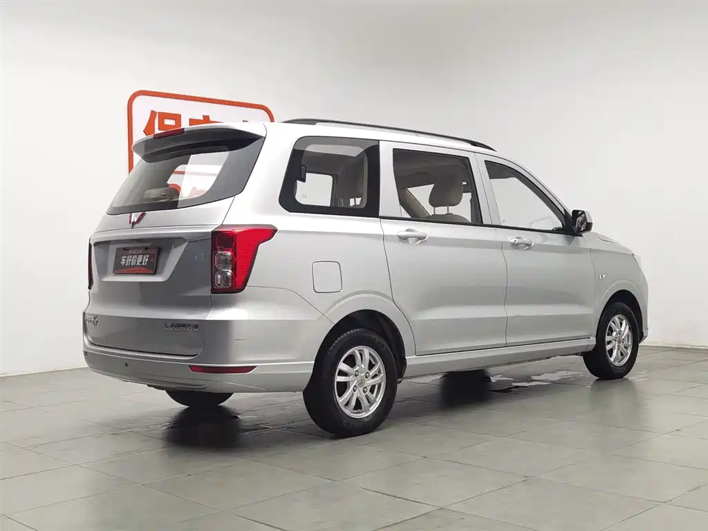 Wuling Hongguang 2018
