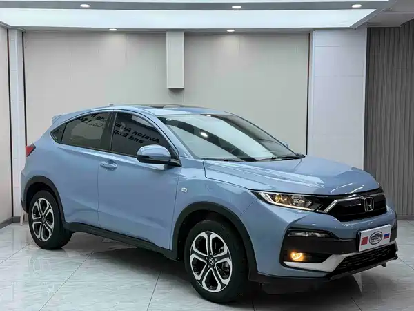 Honda XR-V 2022