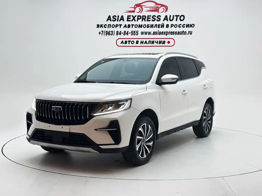 Geely Vision X6 2023
