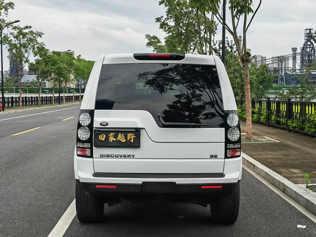Land Rover Discovery 2015 — фото 9