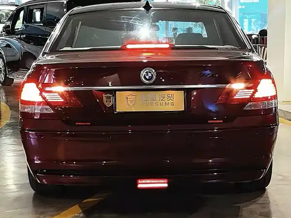 BMW 7 Series 2005