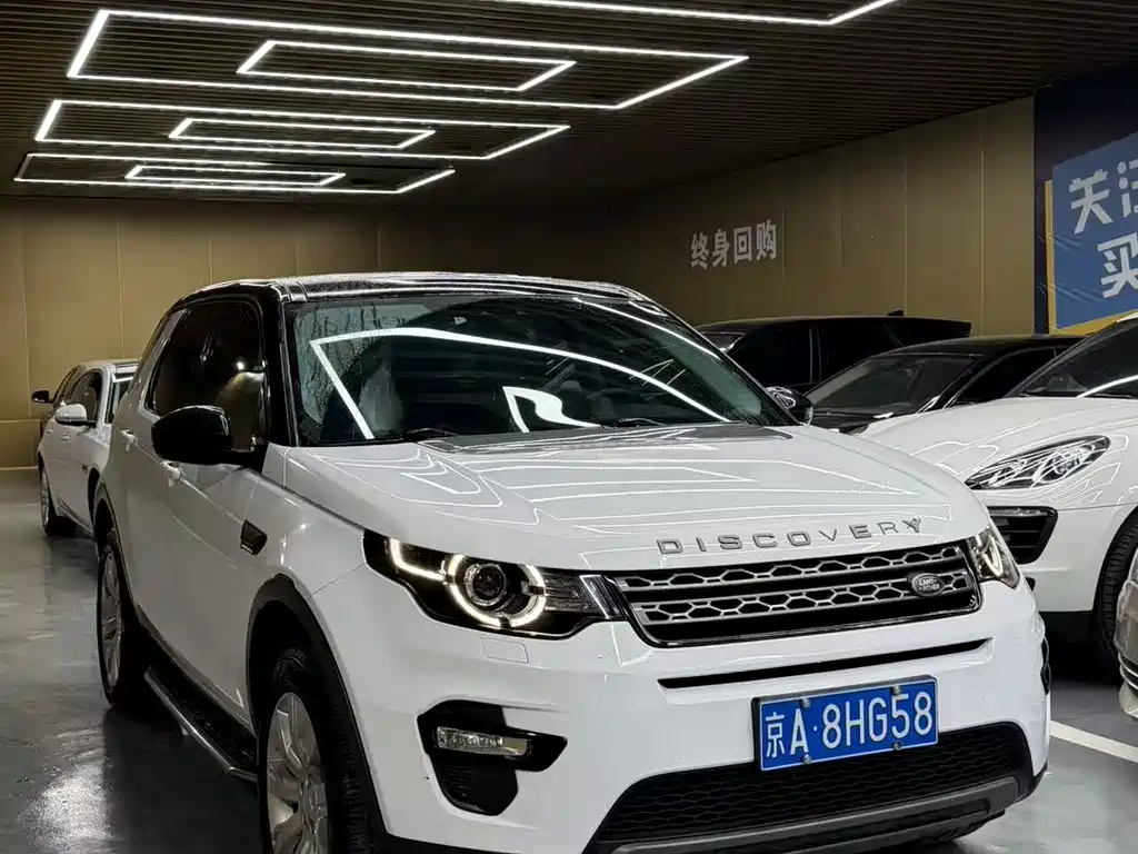 Land Rover Discovery Sport 2019 — фото 2