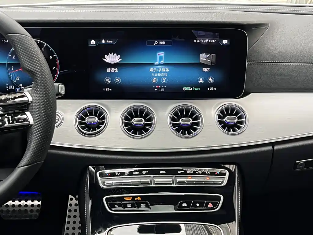 Mercedes-Benz E-Class 2022 — фото 16