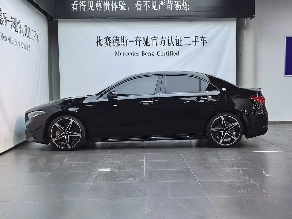 Mercedes-Benz A-Class AMG 2025