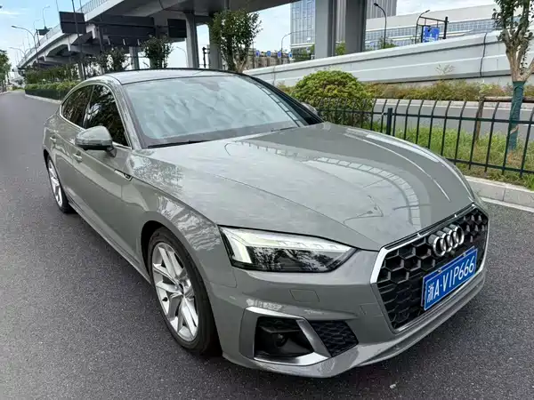 Audi A5 2022