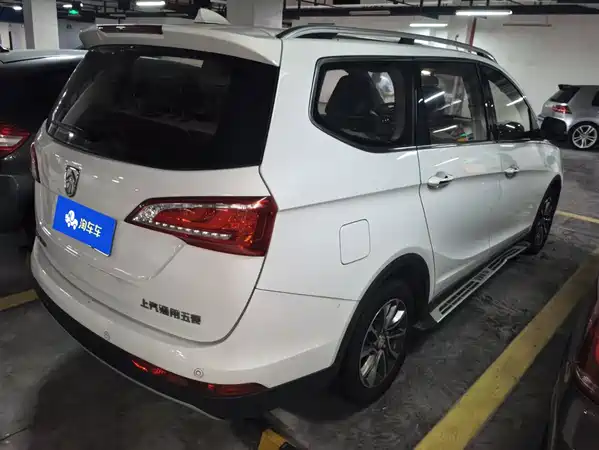 Baojun 730 2018