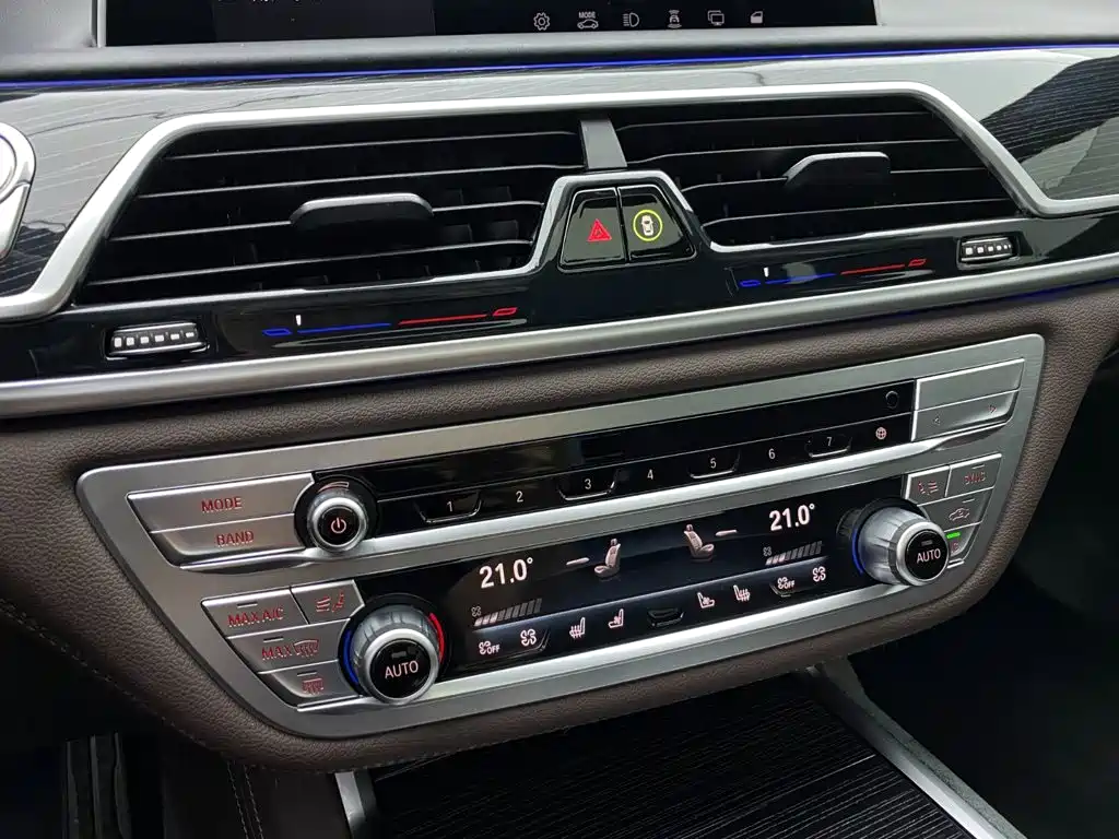 BMW 7 Series 2022 — фото 18