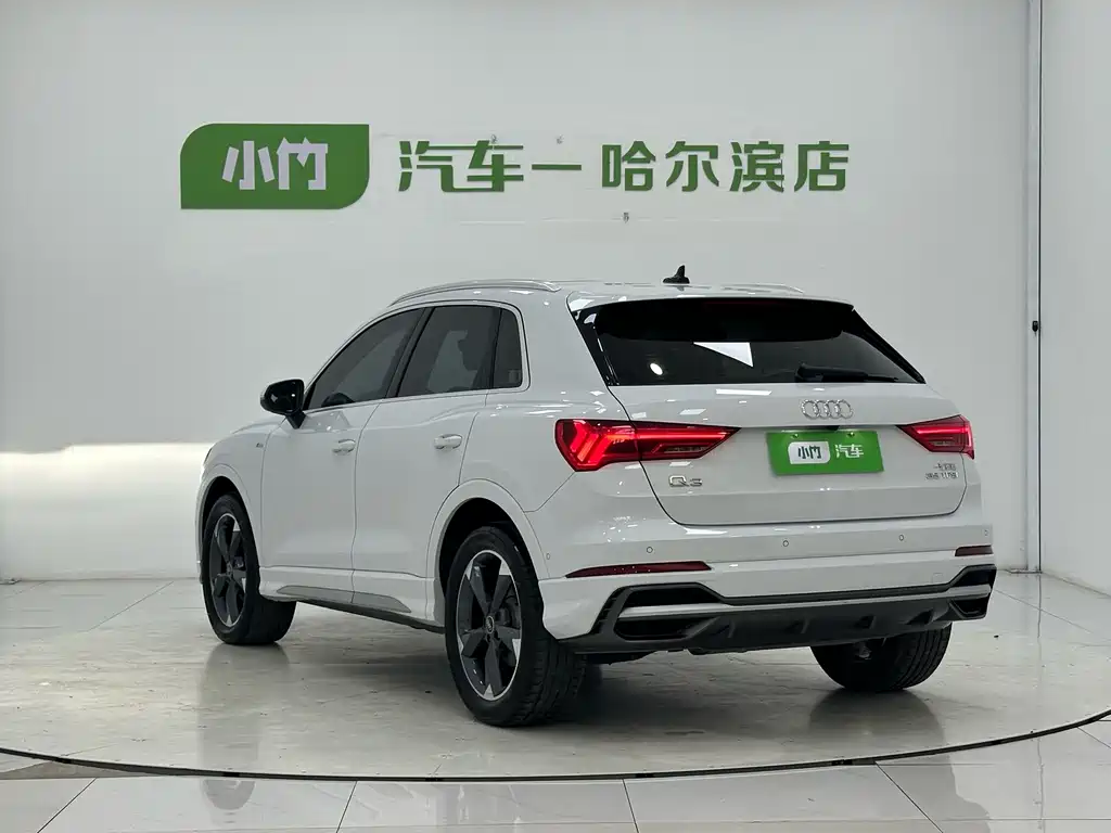 Audi Q3 2022