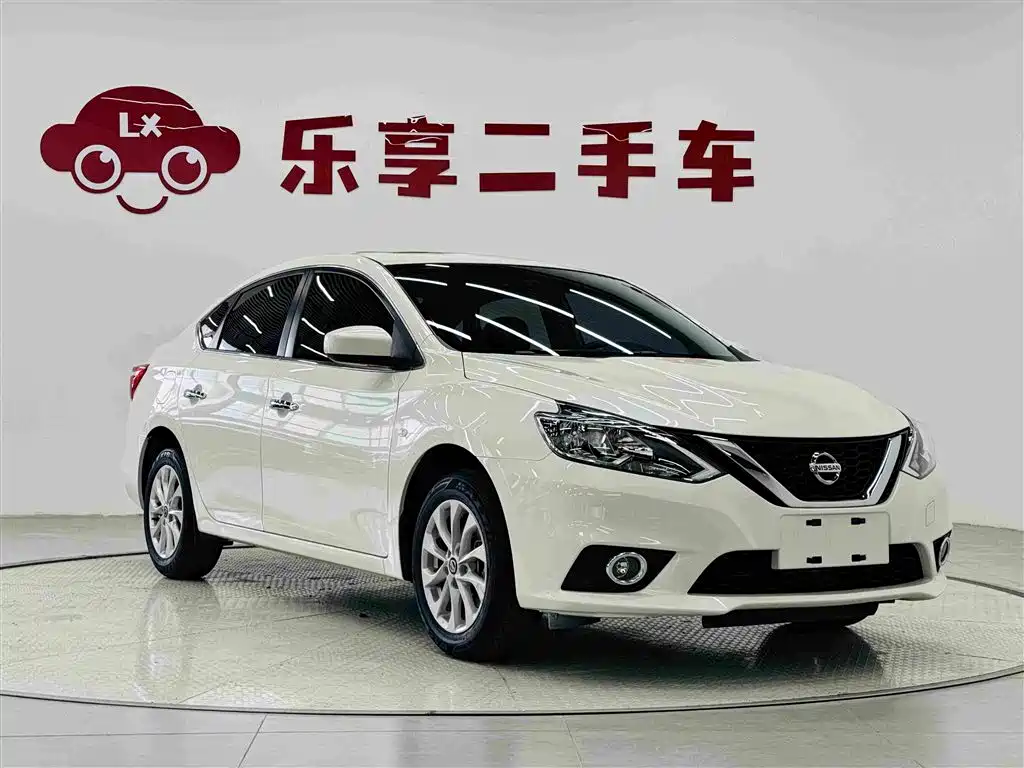 Nissan Sylphy 2023