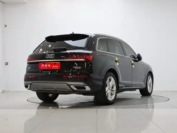 Audi Q7 2024