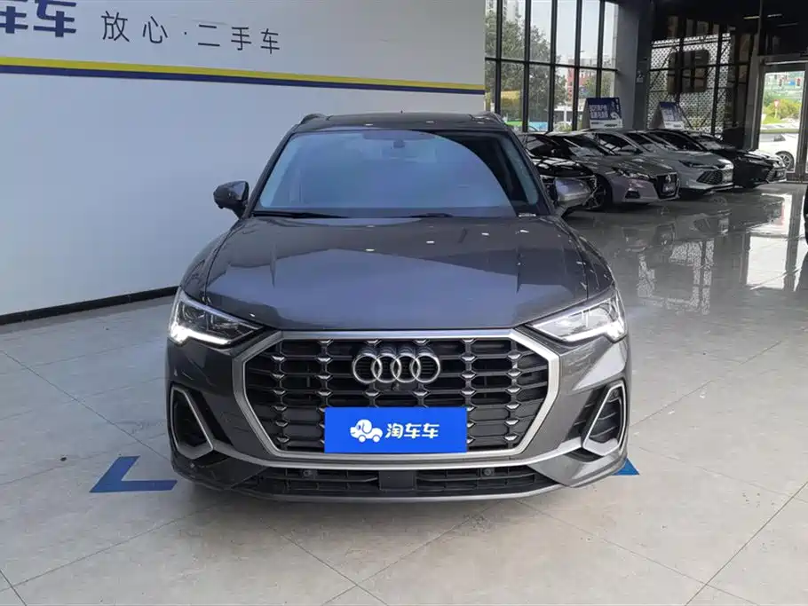 Audi Q3 2022