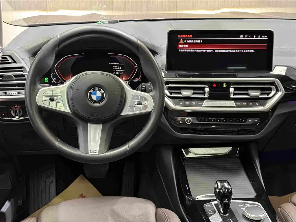 BMW X3 2023 — фото 16