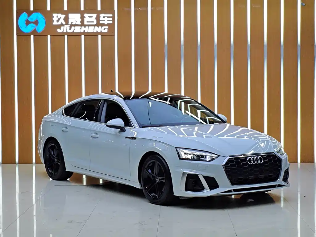 Audi A5 2022