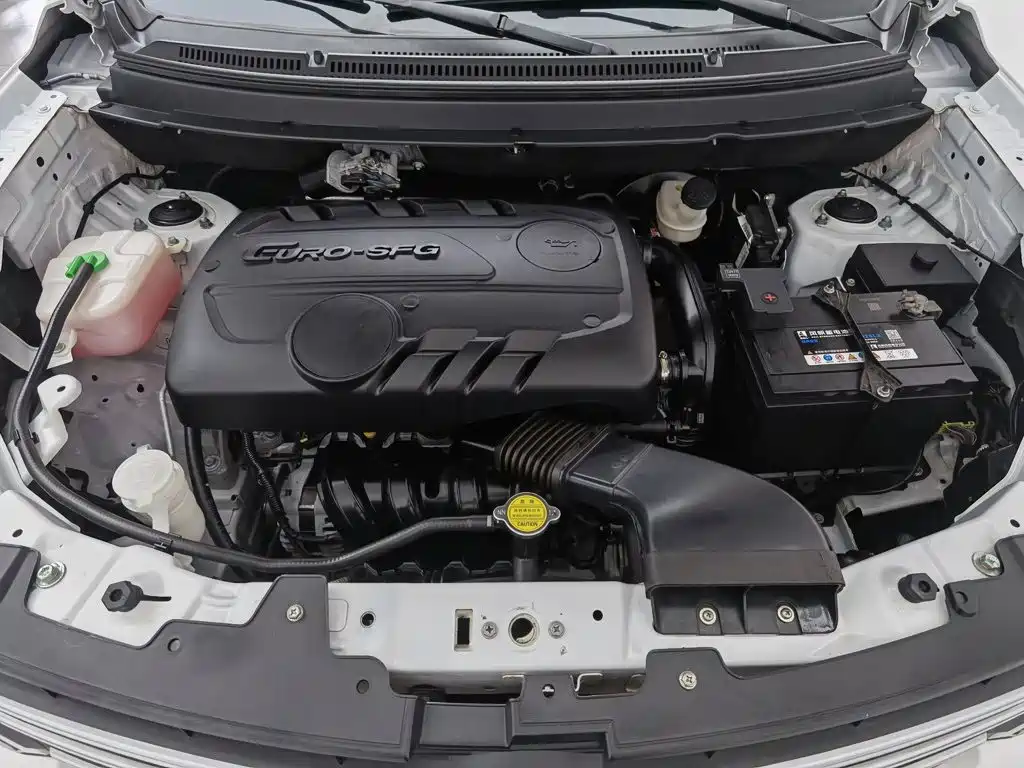 Fengguang S560 2021