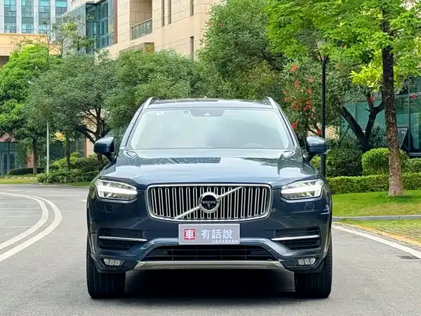 Volvo XC90 2018