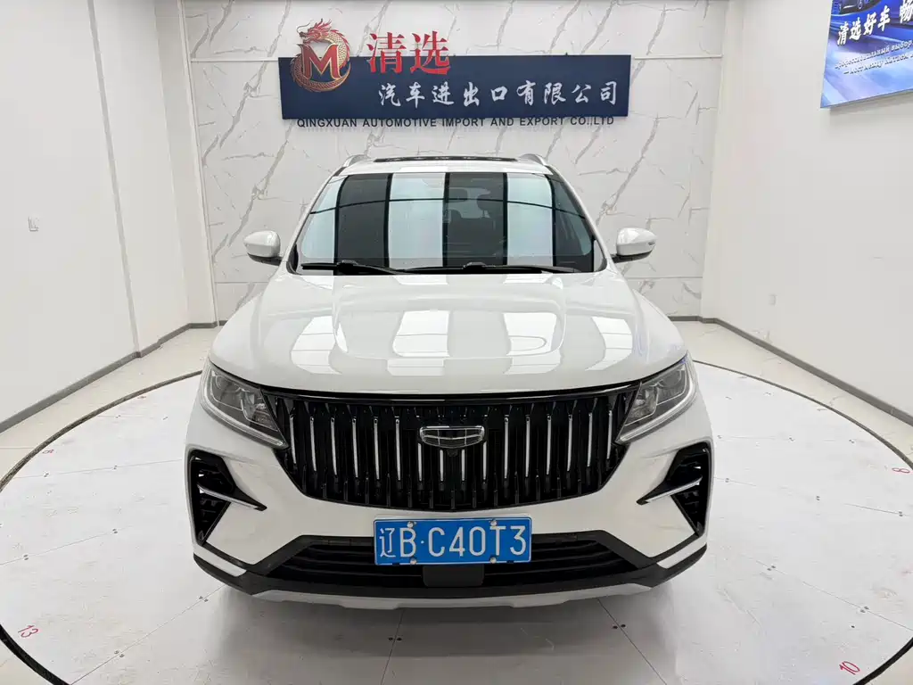 Geely Vision X6 2022 — фото 2