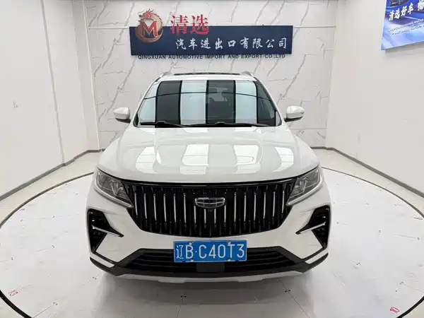 Geely Vision X6 2021