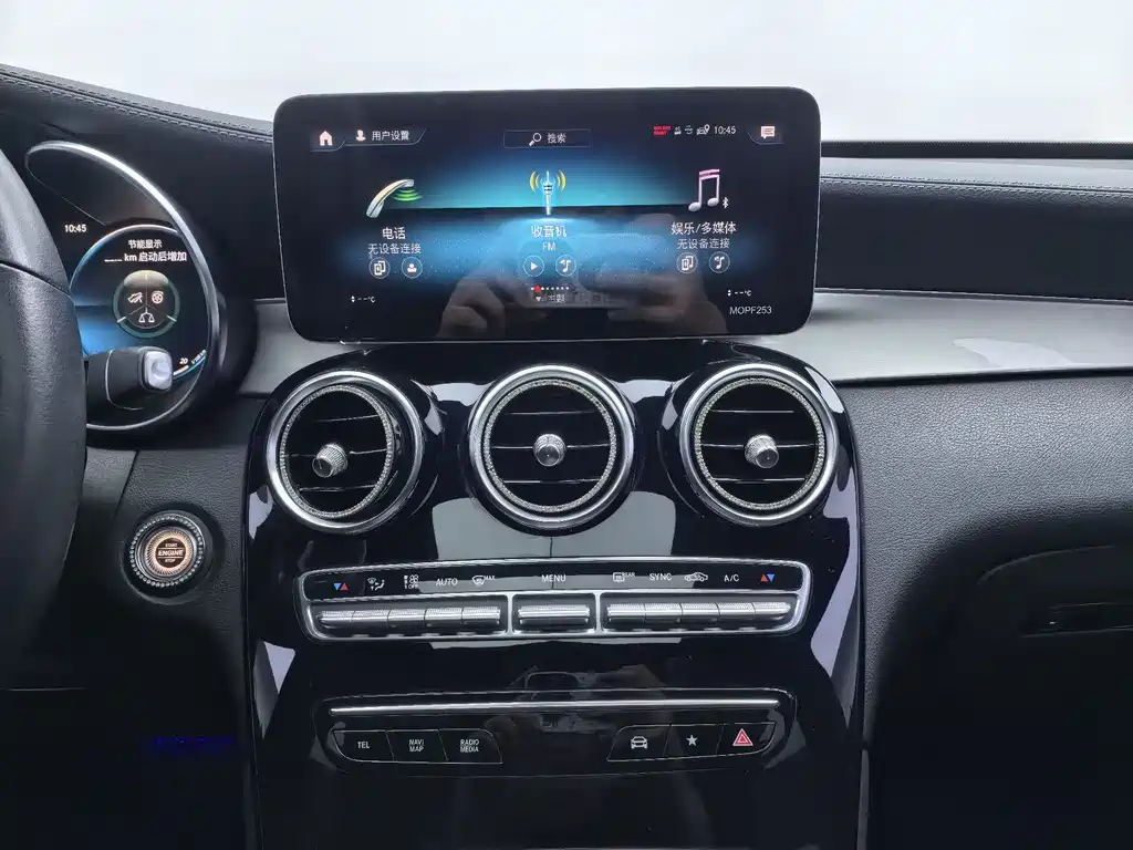 Mercedes-Benz GLC Coupe 2020 — фото 12
