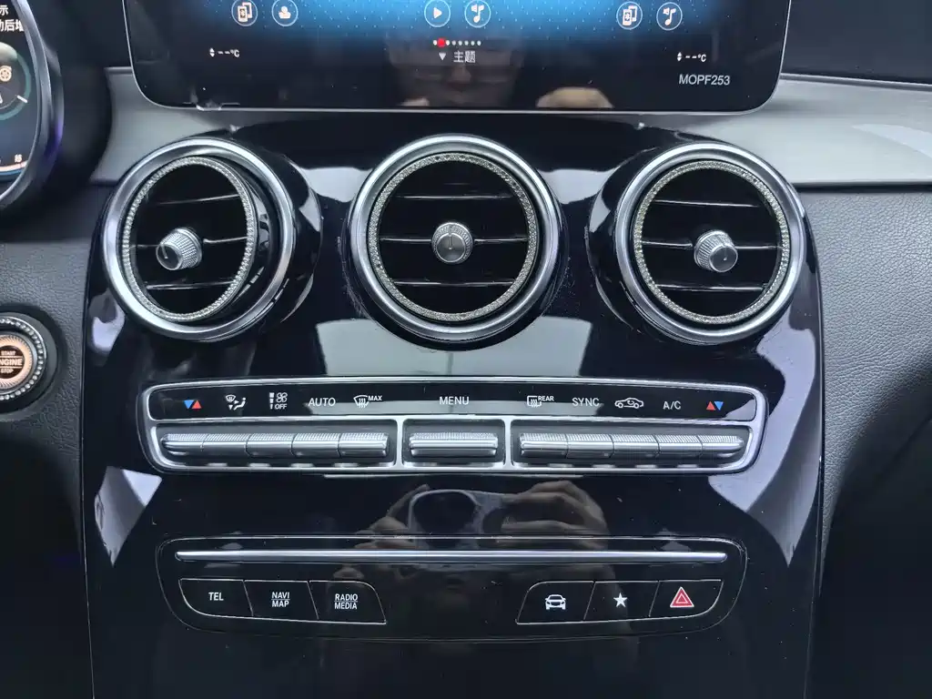 Mercedes-Benz GLC Coupe 2020 — фото 13