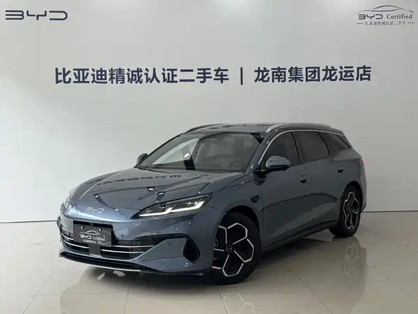 BYD Seal 06 DM-i Travel Edition 2025