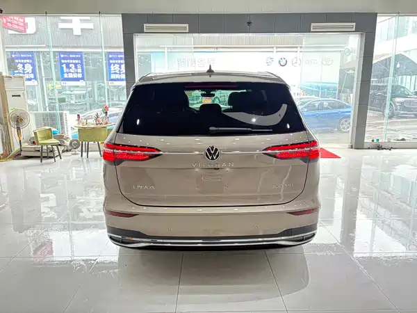 Volkswagen Viloran 2023
