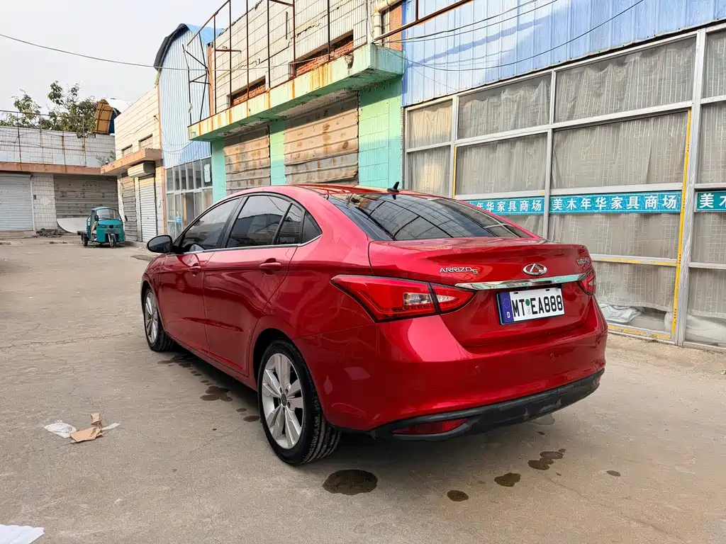 Chery Arrizo 5 2016