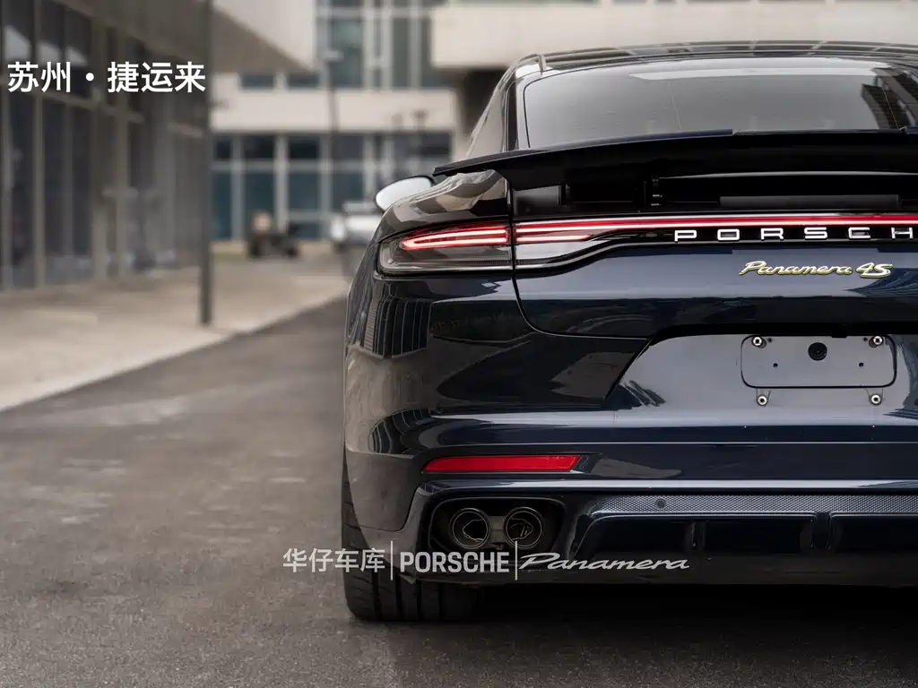 Porsche Panamera Hybrid 2022 — фото 9