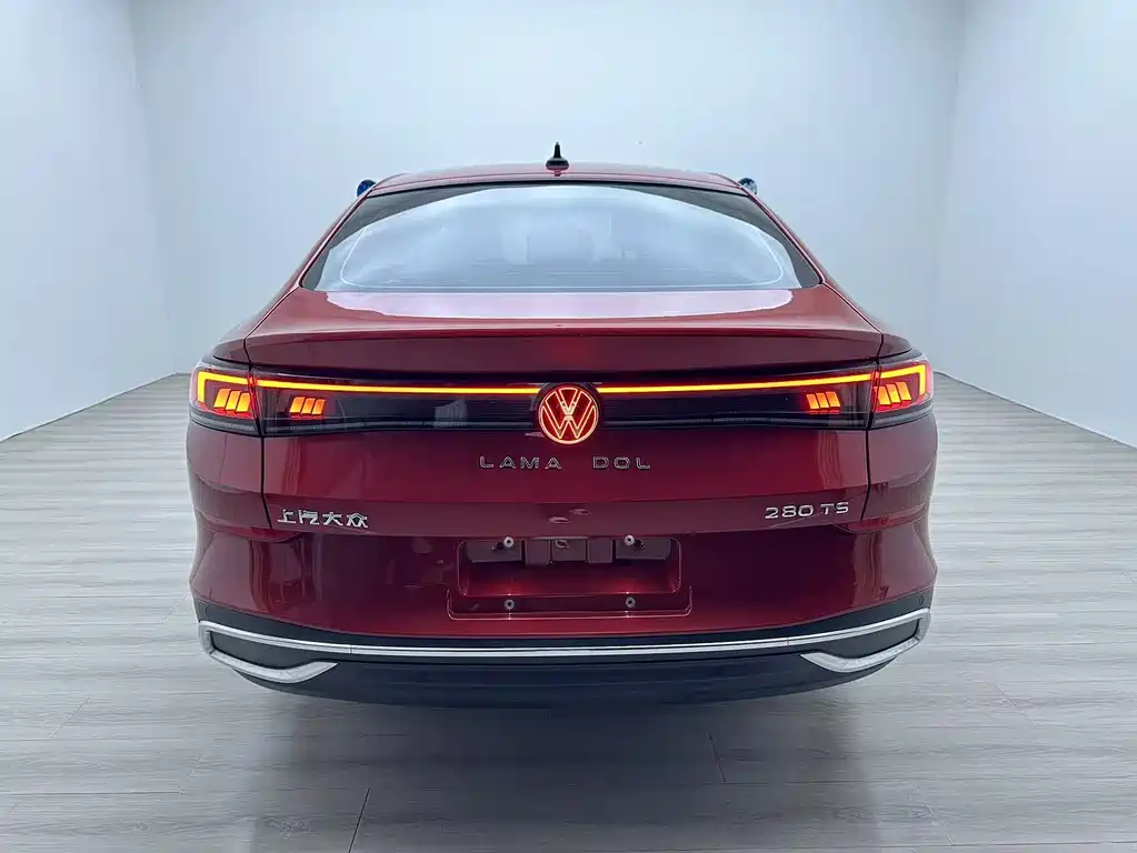Volkswagen Lamando 2023