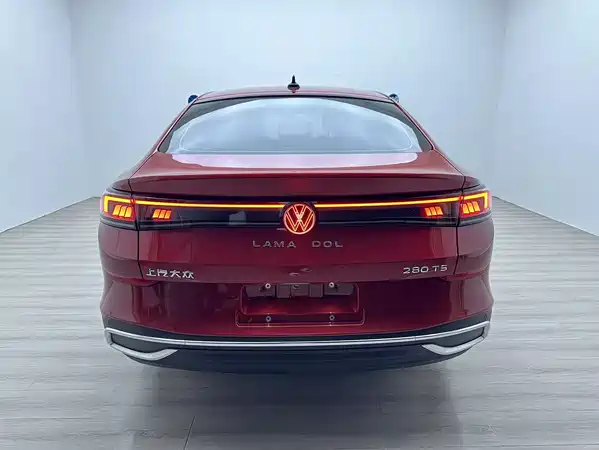 Volkswagen Lamando 2023