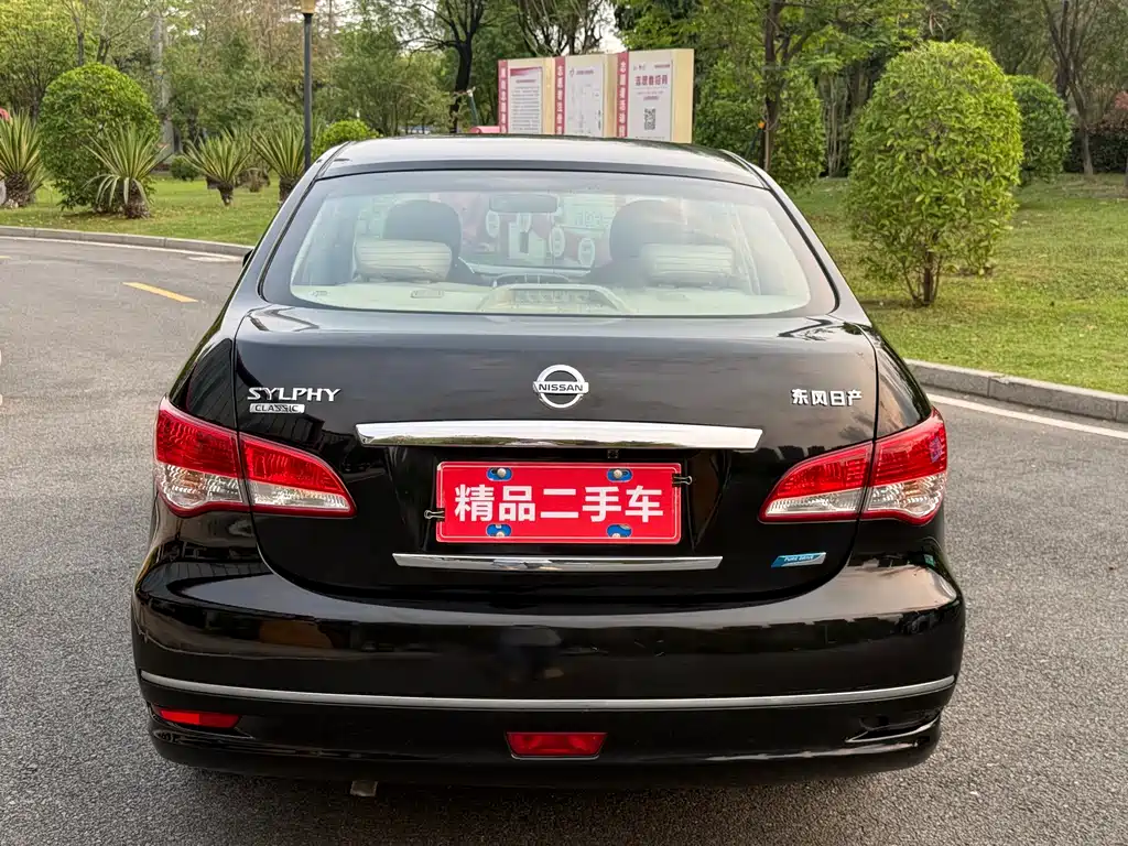 Nissan Sylphy 2017 — фото 6