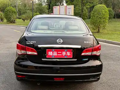 Nissan Sylphy 2016