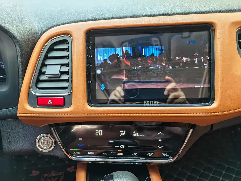 Honda Vezel 2015 — фото 13